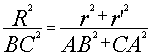 b5c1-04.gif (600 bytes)